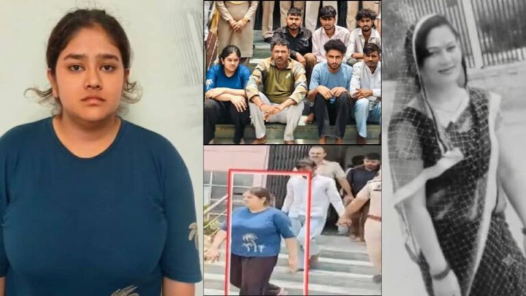 सुपारी दी, स्कॉर्पियो से कुचलवाया; संपत्ति और सरकारी नौकरी के लिए आयुषी ने अपनी मां की हत्या के लिए रची खौफनाक साजिश, ऐसे खुला राज