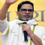 BREAKING: प्रशांत किशोर के खिलाफ BJP ने उतार दिया प्रत्याशी, बांकीपुर से नितिन नवीन के इस करीबी को बनाया उम्मीदवार