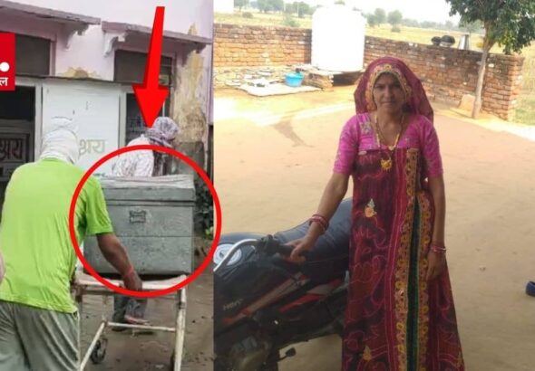 Crime News: शराब के लिए पत्नी की हत्या, 3 दिन पेटी में रखा शव, बोतल के पैसों को लेकर हुआ था झगड़ा