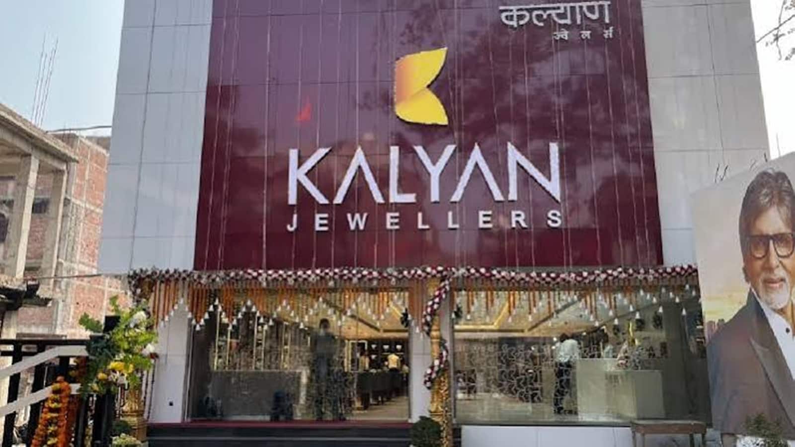 Kalyan Jewellers Shares: 7% चढ़े शेयर, फीके बिजनेस अपडेट के बावजूद इस कारण टूटे पड़े निवेशक