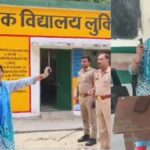 'मैं 13 साल से परेशान हूं…', चाकू और चापड़ लेकर स्कूल पहुंची महिला प्रधानाचार्य, BSA ने तत्काल किया निलंबित
