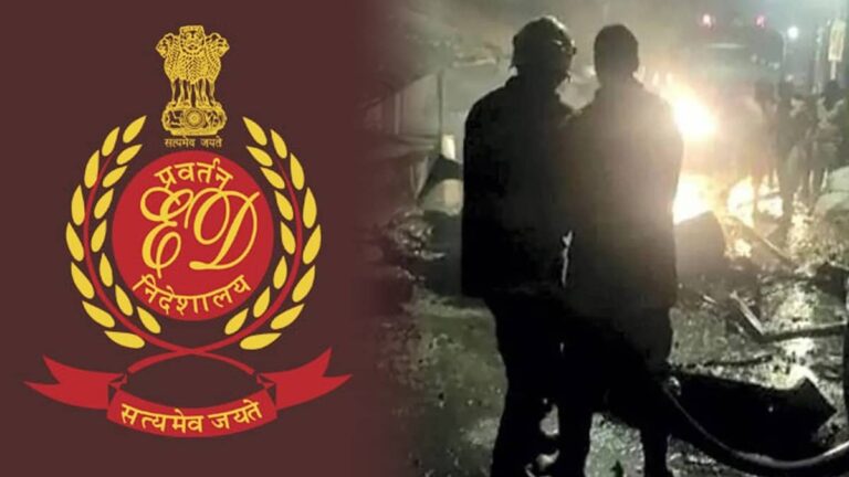 Coimbatore Blast Case: कोयंबटूर ब्लास्ट केस में बड़ा एक्शन, टेरर फंडिंग को लेकर 3 राज्यों के 16 ठिकानों पर ED की छापेमारी