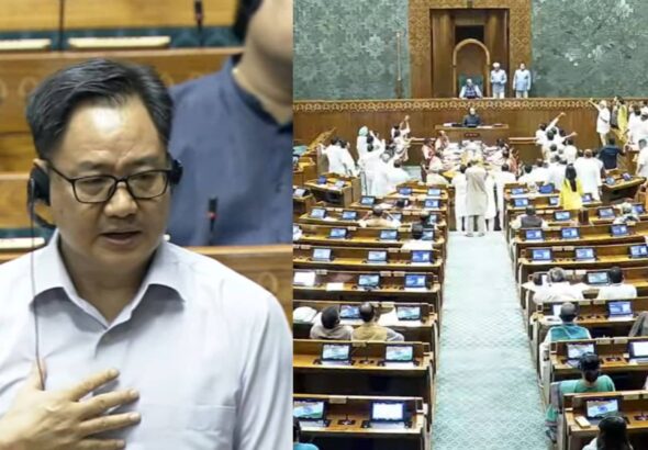 'राहुल गांधी एंटी पेपर लीक बिल के एक बिंदु पर भी नहीं बोल सके...', किरेन रिजिजू का हमला, अखिलेश यादव समेत बिल पास होने पर किसने क्या कहा?
