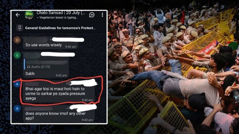 'मौत होगी तो सरकार पर दबाव बनेगा...', CJP के प्रदर्शन से जुड़े व्हाट्सएप चैट लीक, जानबूझकर हिंसा भड़काने का था प्लान?