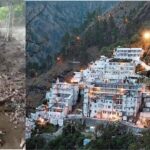 लगातार बारिश से वैष्णो देवी मार्ग पर बड़ा हादसा टला, भारी भूस्खलन के बाद बैटरी कार-हेलीकॉप्टर सेवा अगले आदेश तक बंद