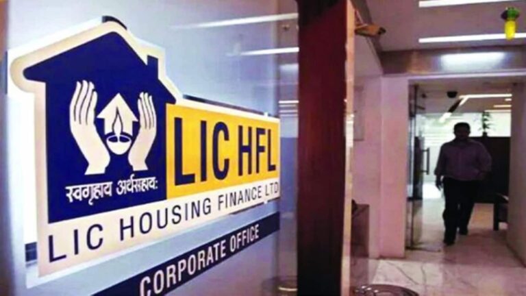 LIC Housing Finance धड़ाम, जून तिमाही के नतीजे से पहले 3% टूटा शेयर