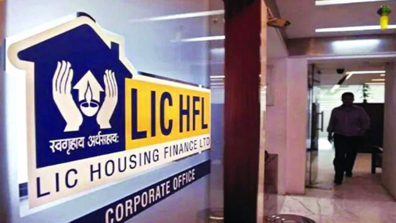 LIC Housing Finance धड़ाम, जून तिमाही के नतीजे से पहले 3% टूटा शेयर