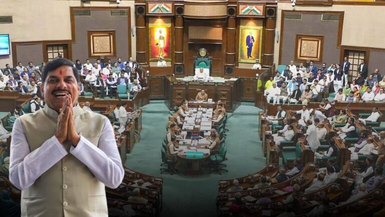 मध्य प्रदेश विधानसभा में UCC बिल पास, CM मोहन यादव बोले- प्रदेश के 8.5 करोड़ लोगों के लिए आज सुनहरा दिन