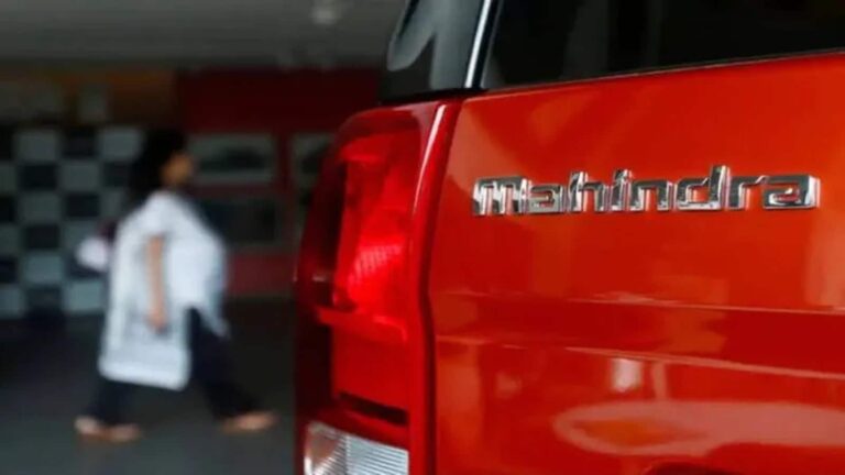 Mahindra & Mahindra Q1 Results: तिमाही नतीजों से पहले शेयर 2% तक चढ़ा, परफॉरमेंस को लेकर क्या अनुमान