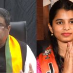शिक्षा मंत्री के इस्तीफे पर बोलीं मैथिली ठाकुर, कहा-हम धर्मेंद्र प्रधान के साथ हैं, उन्होंने छात्रों की भावनाओं का सम्मान...