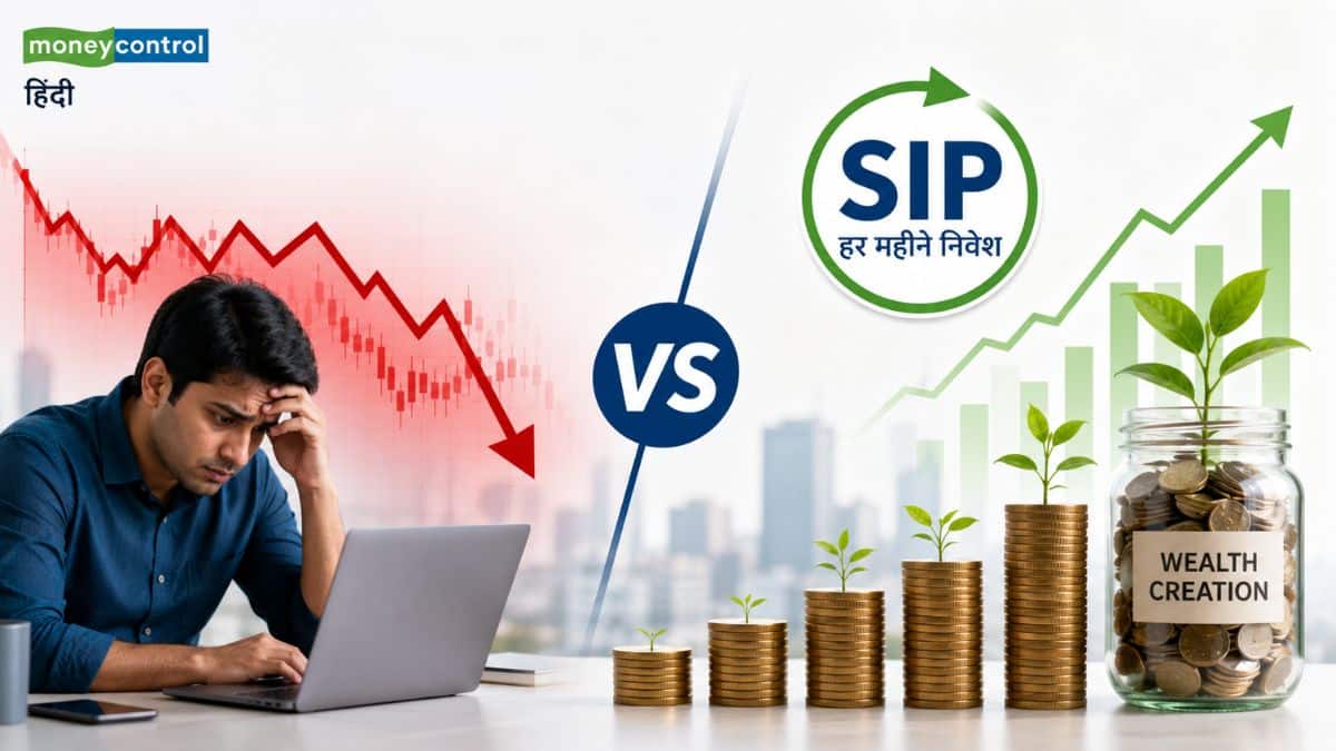 Market Correction vs SIP: मार्केट क्रैश का इंतजार पड़ सकता है भारी! जानें क्यों एक्सपर्ट्स दे रहे हैं हर महीने SIP की सलाह