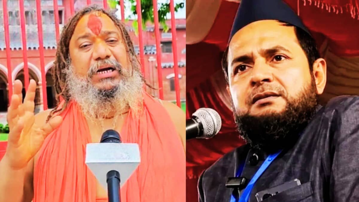 'हर जूते मारने पर एक करोड़ रुपये दूंगा...', भगवान श्रीकृष्ण को नमाजी बताने वाले मौलाना जरजिस पर भड़के जगद्गुरु परमहंस आचार्य, सरकार से की ये अपील