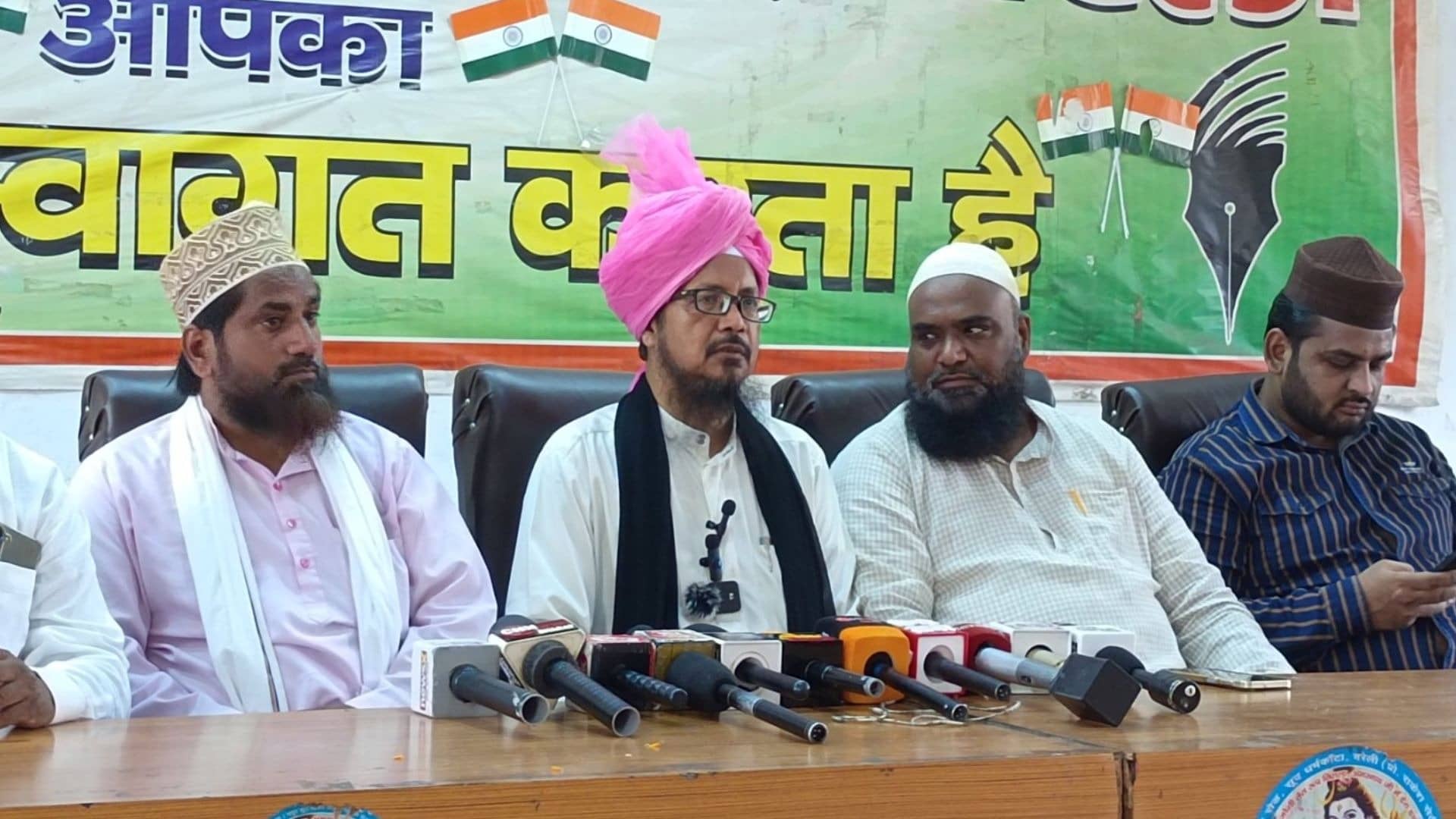राम मंदिर से बड़ा घोटाला UP के मस्‍जिदों-दरगाहों में, अरबों-खरबों का हुआ खेल..., आजम और अखिलेश का नाम लेकर बरेली के मौलाना ने लिखा CM योगी को खत