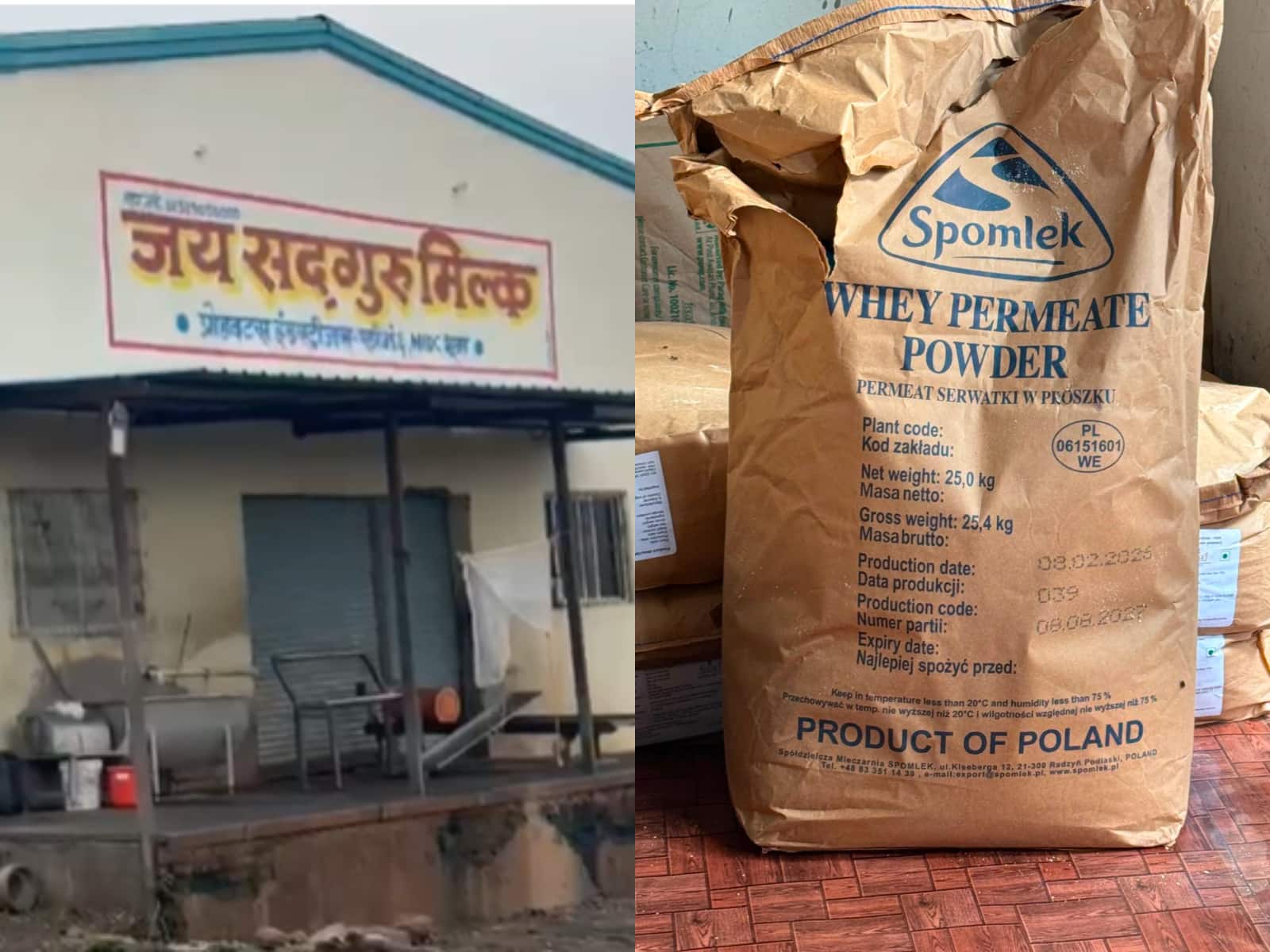 डिटर्जेंट पाउडर और केमिकल मिला बना दिया 2.3 करोड़ लीटर मिलावटी दूध, 100 लीटर में इतना बड़ा खेल करते थे ये मिलावटखोर