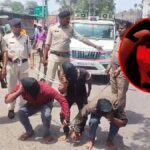 MP: लूट के बाद महिला से किया था गैंगरेप, गिरफ्तार 3 आरोपियों की पुलिस ने बीच शहर निकाली परेड, कान पकड़कर कराई उठक-बैठक. VIDEO