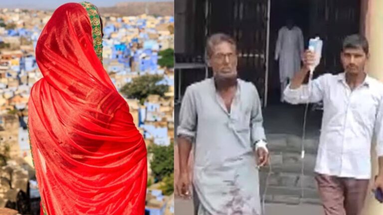 UP: पति कमाने गया बाहर तो 67 साल के ससुर की नीयत हुई गंदी, रोजाना करने लगा रेप, तंग आकर बहू ने ब्‍लेड से काट डाला जाकिर का प्राइवेट पार्ट