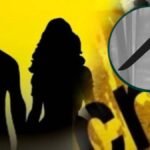 Nasik: सनकी आशिक ने पहले प्रेमिका की चाकू गोदकर की हत्या, फिर पेड़ से लटक कर प्रेमी ने दी जान; लिव-इन रिलेशनशिप का खूनी अंत