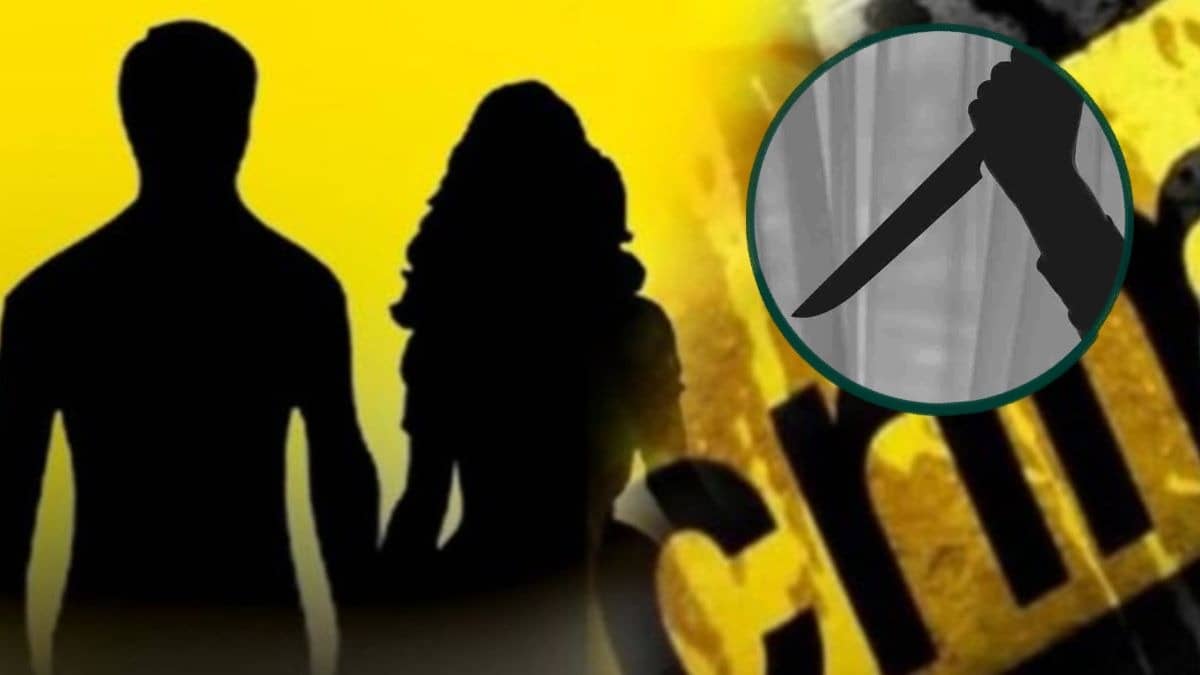 Nasik: सनकी आशिक ने पहले प्रेमिका की चाकू गोदकर की हत्या, फिर पेड़ से लटक कर प्रेमी ने दी जान; लिव-इन रिलेशनशिप का खूनी अंत