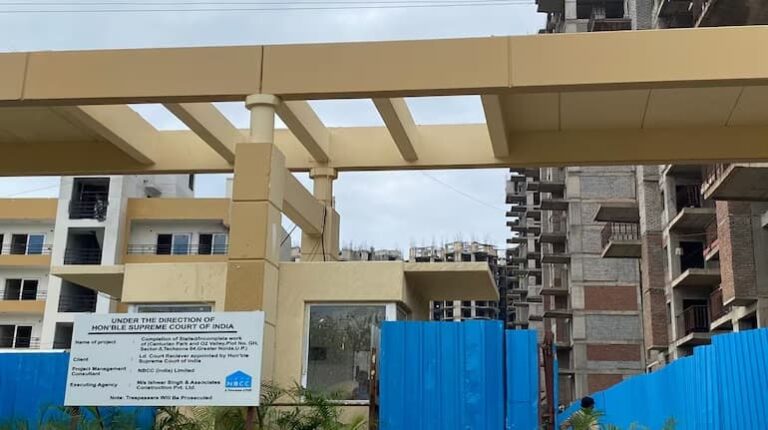 NBCC Share Price: एनबीसीसी को 109 करोड़ रुपये का ऑर्डर मिला, शेयर में आ सकती है तूफानी तेजी
