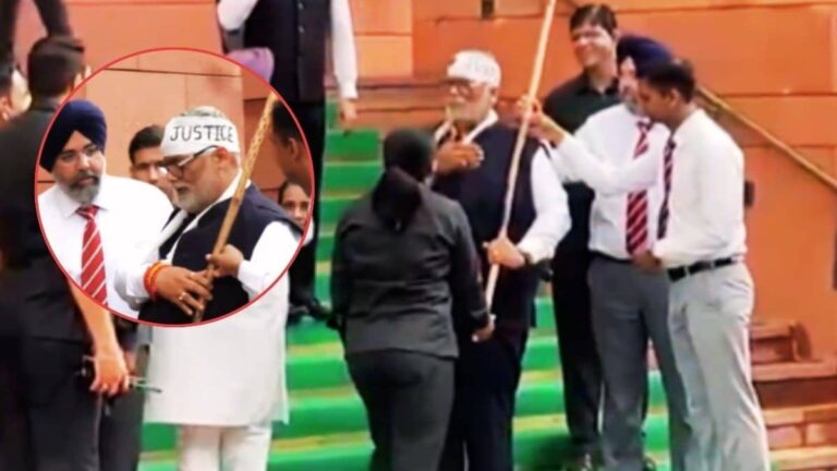 सिर पर पट्टी, हाथ में लाठी... संसद में दिखा पप्‍पू यादव का अलग अंदाज, चोट नहीं लगी फिर क्‍यों किया ऐसा? जानिए