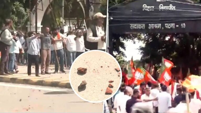 Bihar: पटना में प्रदर्शन के दौरान BJP-कांग्रेस कार्यकर्ताओं में हिंसक झड़प, पत्थरबाजी के बाद बिगड़े हालात; कांग्रेस ऑफिस के बाहर अफरा-तफरी, VIDEO