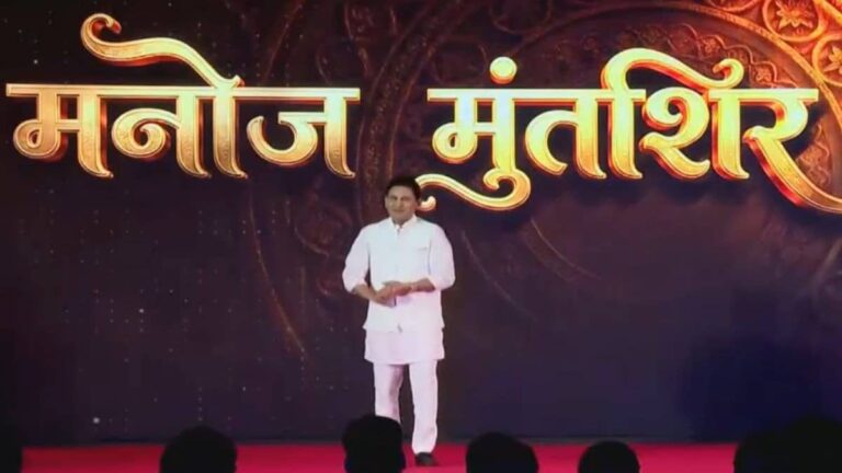 एक को एक के विरूद्ध खड़ा करना राजनीति लेकिन एक हैं तो सेफ हैं ये है असली राष्ट्रनीति; रिपब्‍लिक के मंच से मनोज मुतंशिर ने समझा दिया एकता का साइंस