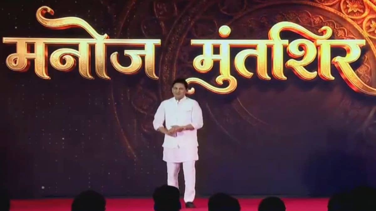 एक को एक के विरूद्ध खड़ा करना राजनीति लेकिन एक हैं तो सेफ हैं ये है असली राष्ट्रनीति; रिपब्‍लिक के मंच से मनोज मुतंशिर ने समझा दिया एकता का साइंस