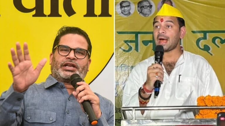 बिहार में बड़ा खेला, बांकीपुर उपचुनाव में तेज प्रताप ने दिया प्रशांत किशोर का साथ, भाई तेजस्वी को भी दी ये सलाह, कहा- भगवान भी चाहते हैं कि...