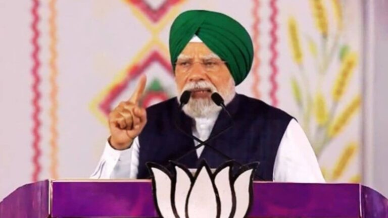 'पंजाब में कब कहां गैंगवार हो जाए, किस दिशा से गोलियां चलने लगें; कोई नहीं कह सकता', PM मोदी का AAP सरकार पर जोरदार प्रहार