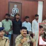 कानपुर में नेटवर्क मार्केटिंग की आड़ में 100 करोड़ से ज्यादा की ठगी का खुलासा, 60 हजार लोगों को लगाया चूना; हेल्थ प्रोडक्ट के नाम पर भी फर्जीवाड़ा
