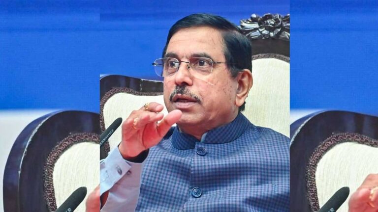 Pralhad Joshi Education Qualification: कितने पढ़े-लिखे हैं देश के नए शिक्षा मंत्री प्रह्लाद जोशी? धर्मेंद्र प्रधान के इस्तीफे के बाद संभाली शिक्षा की कमान