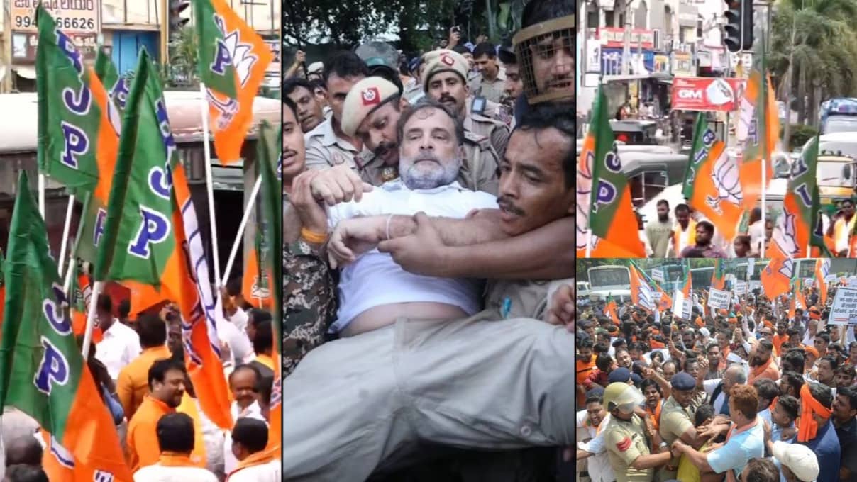PM आवास के बाहर प्रदर्शन के बाद अब BJP उतरी सड़कों पर, कांग्रेस के खिलाफ देशभर में प्रदर्शन, तेलंगाना में BJP-Congress कार्यकर्ता भिड़े, VIDEO