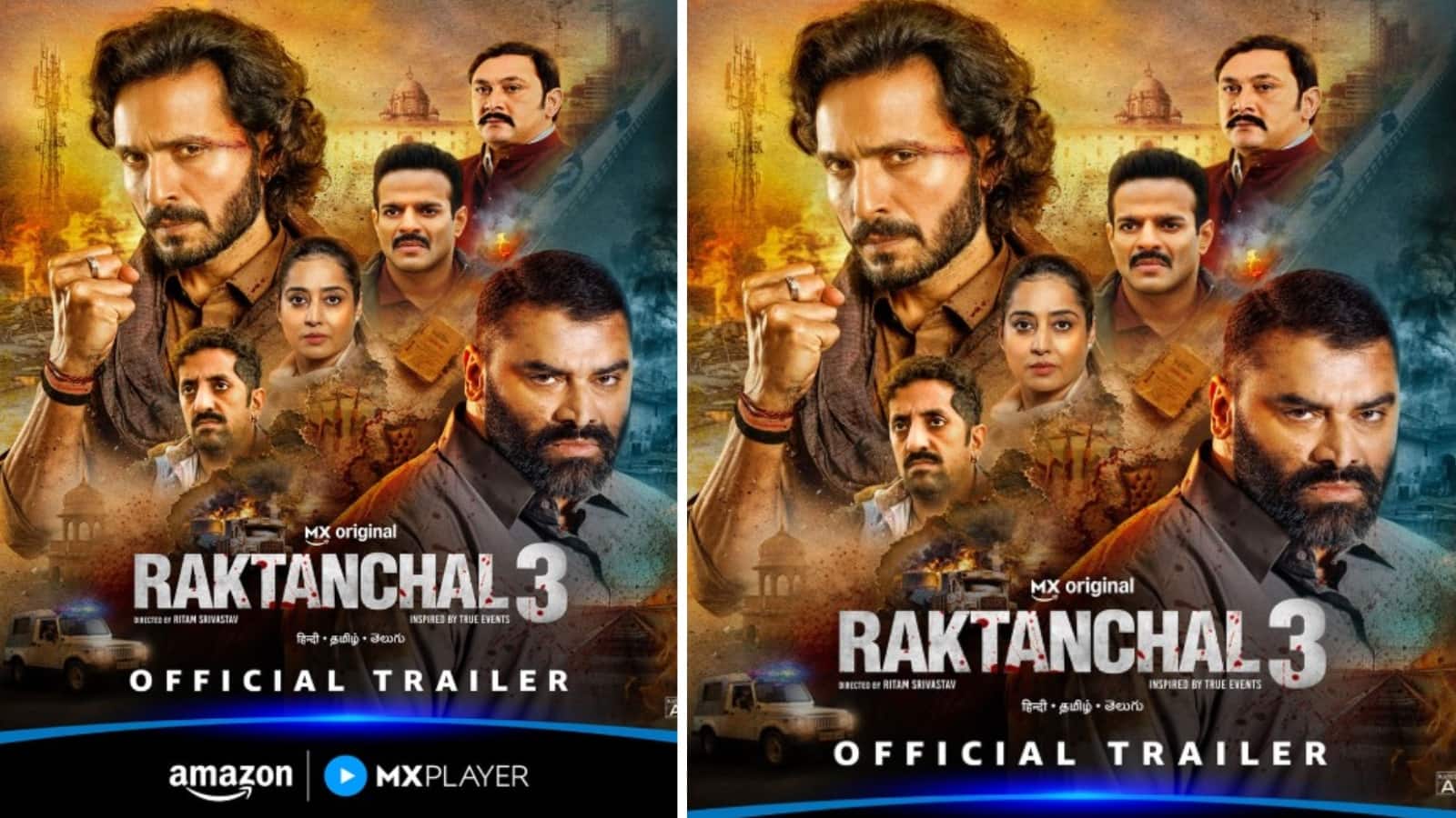 Raktanchal 3: 'रक्तांचल' की सक्सेस से गदगद हुए क्रांति प्रकाश झा, सीरीज को मिले जबरदस्त रिस्पॉन्स पर जताया आभार