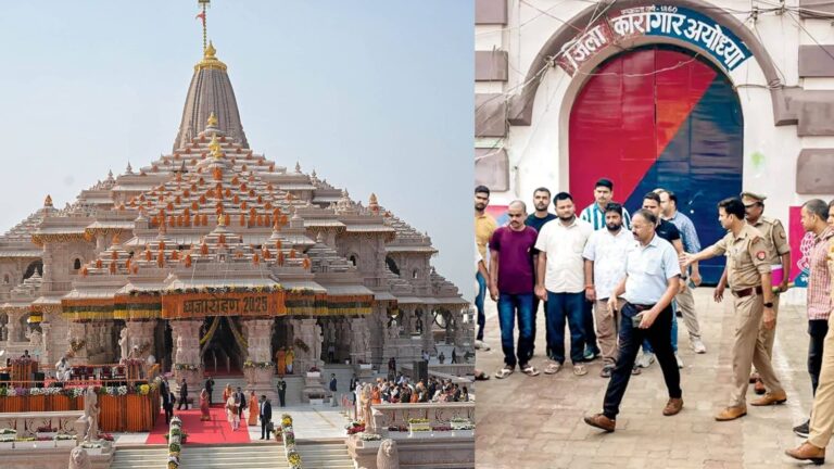Ram Mandir: रिश्तेदारों के जरिए 'व्हाइट' किया चंदे का पैसा, चढ़ावा चोरी मामले में आरोपियों का कुबूलनामा; पुलिस ने बरामद की फर्जी पर्चियां