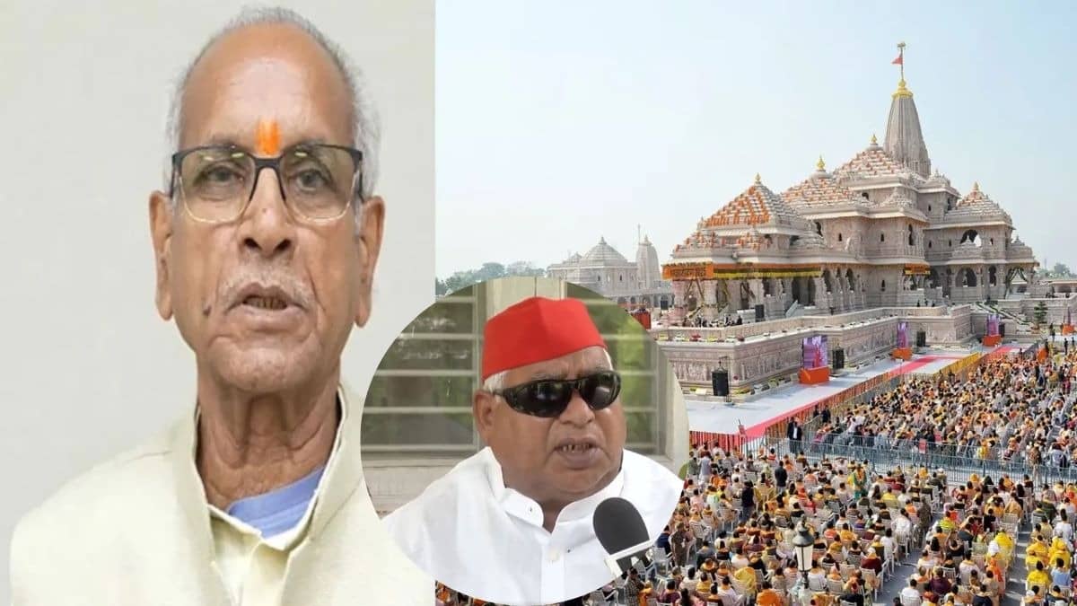 'यहां परीक्षा का प्रश्न-पत्र लीक होते होते SIT रिपोर्ट भी लीक हो गई, अब जांच का मतलब...',चंपत राय की चिट्ठी पर अयोध्या सांसद अवधेश प्रसाद का तंज