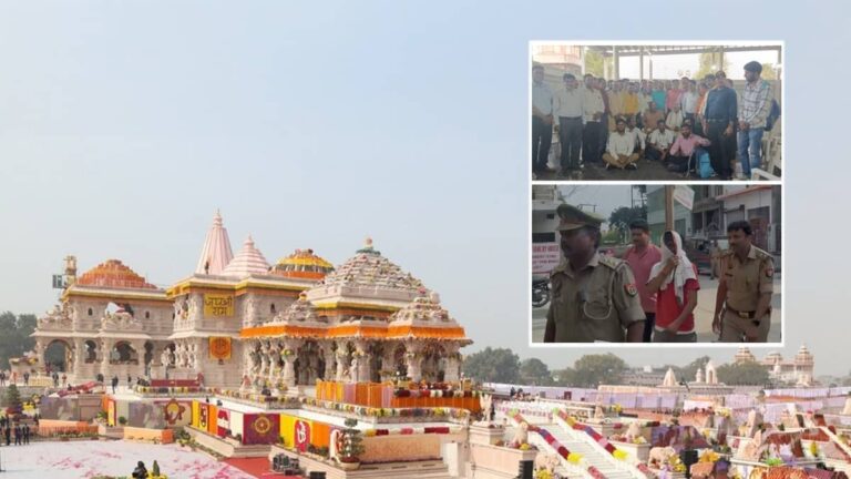 39 दिनों में 70 बार चोरी, जेब-मोजे में छिपाते थे पैसे... राम मंदिर चढ़ावा चोरी मामले में SIT की पहली रिपोर्ट में चौंकाने वाले खुलासे