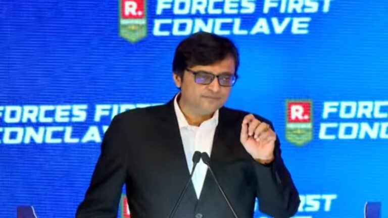 'रिपब्लिक 100% स्वदेशी कंपनी है, पत्रकार ही इसे चलाते हैं और वही मालिक हैं', Forces First Conclave में बोले अर्नब गोस्वामी