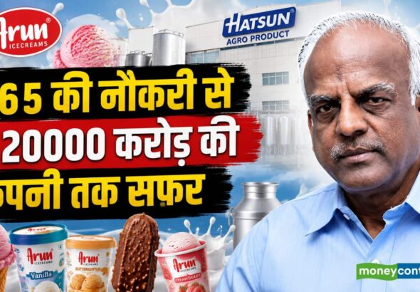 ₹65 की नौकरी से ₹20000 करोड़ की कंपनी तक, गणित में फेल स्टूडेंट ने ऐसे खड़ा किया आइसक्रीस साम्राज्य