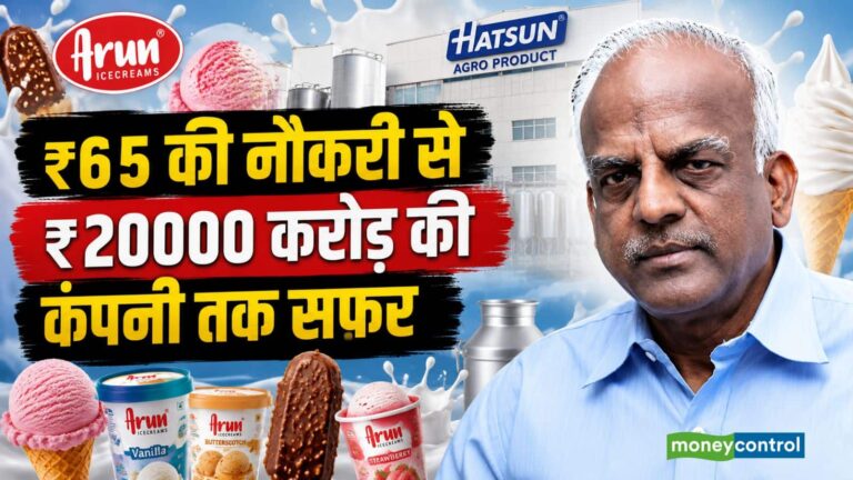 ₹65 की नौकरी से ₹20000 करोड़ की कंपनी तक, गणित में फेल स्टूडेंट ने ऐसे खड़ा किया आइसक्रीस साम्राज्य