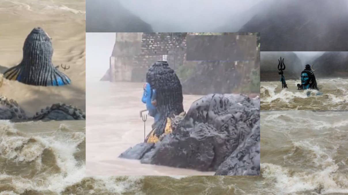 Uttarakhand Rain Alert: रुद्रप्रयाग में अलकनंदा नदी ने लिया रौद्र रूप, शिव प्रतिमा पूरी तरह डूबी; केदारनाथ यात्रा पर भी मंडरा रहा खतरा