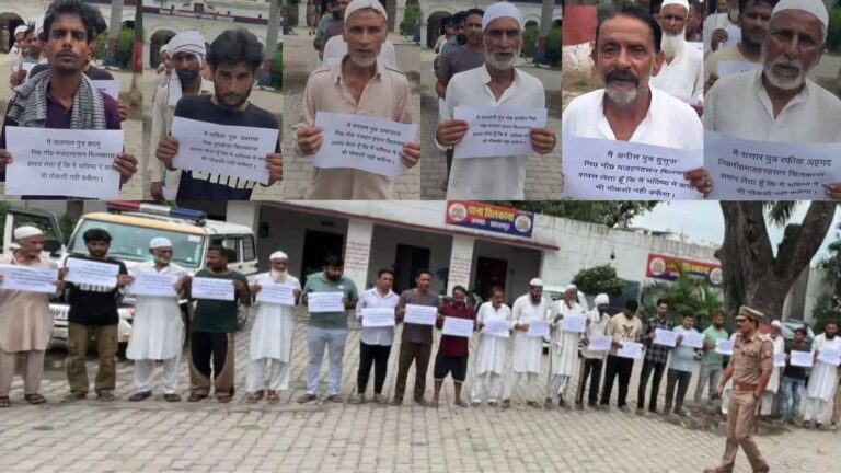 साहब! मैं सलमान हूं, मैं आमिर, मैं रुस्तम, अब गलत काम नहीं करेंगे... हाथों में पोस्टर लेकर थाने पहुंचे 47 मुल्‍जिम; योगी की पुलिस के सामने ली शपथ