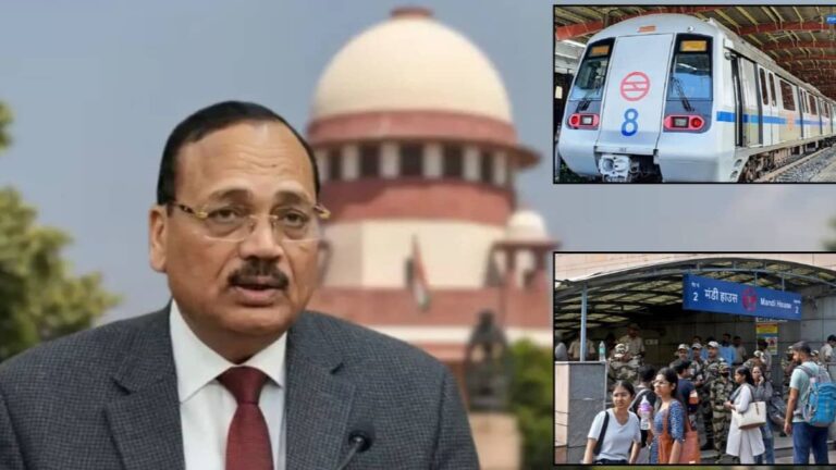 CJI प्रोटेस्‍ट के चलते बंद मेट्रो स्‍टेशनों से वकीलों को हुई परेशानी तो सुप्रीम कोर्ट हुआ सख्त, CJI सूर्यकांत बोले- 'दोपहर तक नहीं खुले तो...'
