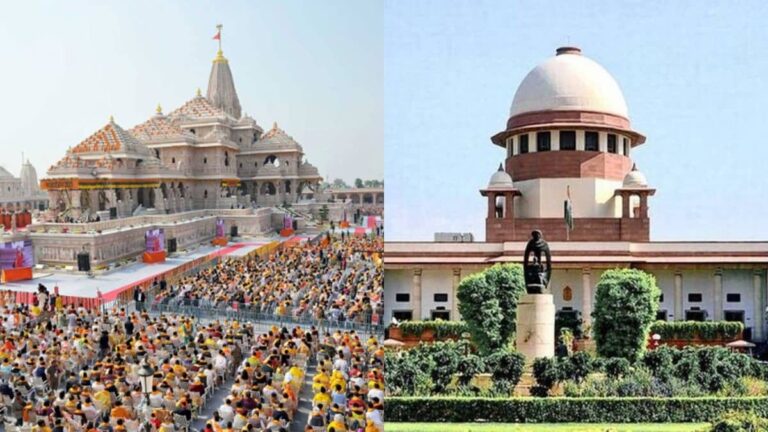 राम मंदिर चढ़ावा विवाद:  सोमवार को सुप्रीम कोर्ट करेगा जांच वाली याचिकाओं पर सुनवाई, CJI वाली बेंच लिस्टेड