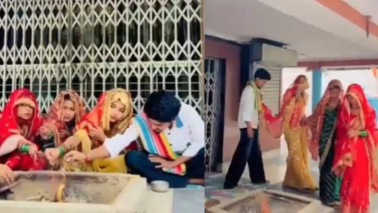 ‘इधर एक नहीं मिल रही और भाई पैकेज डील लेकर घूम रहा है’, यूपी में एक ही लड़के से तीन बहनों के शादी करने पर यूजर्स ने किए अजीबोगरीब कमेंट्स