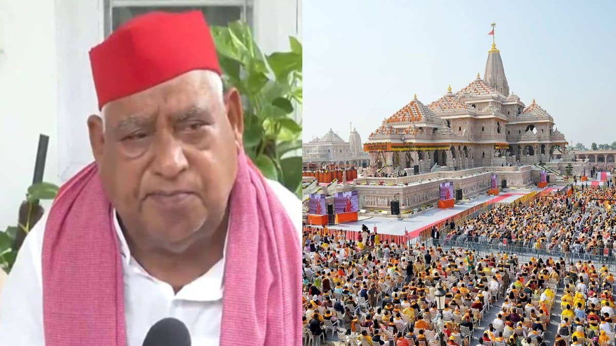 'अयोध्या को बदनाम किया, दान की चोरी करना सिर्फ चोरी नहीं, बल्कि...,' राम मंदिर चढ़ावा चोरी मामले पर बोले सपा सांसद अवधेश प्रसाद