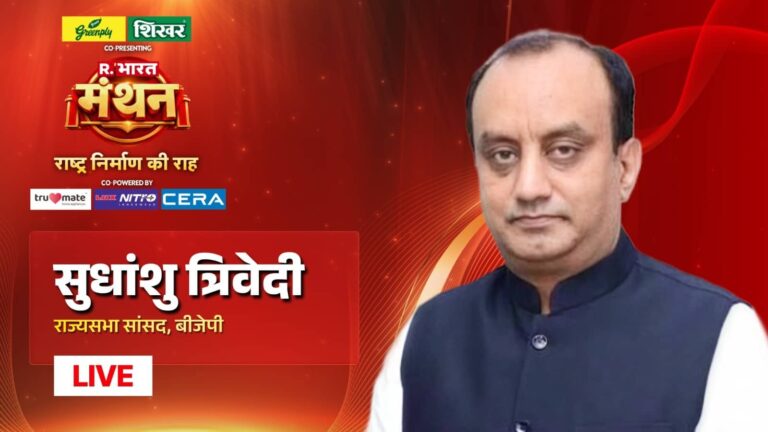 'जंग और इश्क में सबकुछ जायज, इसमें तीनों शब्द फारसी है; ये हमारी कहावत नहीं, हमने पाक में घुसकर मारा लेकिन...', सुधांशु त्रिवेदी ने समझाया