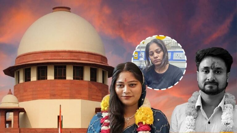 BIG BREAKING: सोनम रघुवंशी जाएगी जेल, SC ने रद्द की जमानत, सरेंडर का दिया आदेश; फिर सुर्खियों में हनीमून पर राजा रघुवंशी की हत्या का मामला