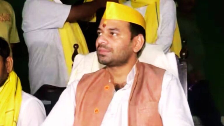 Tej Pratap Yadav: तेज प्रताप की बढ़ीं मुश्किलें, 'हत्या की कोशिश' का केस दर्ज; अगर आरोप हुए साबित तो जेल में कट सकते हैं 10 साल!