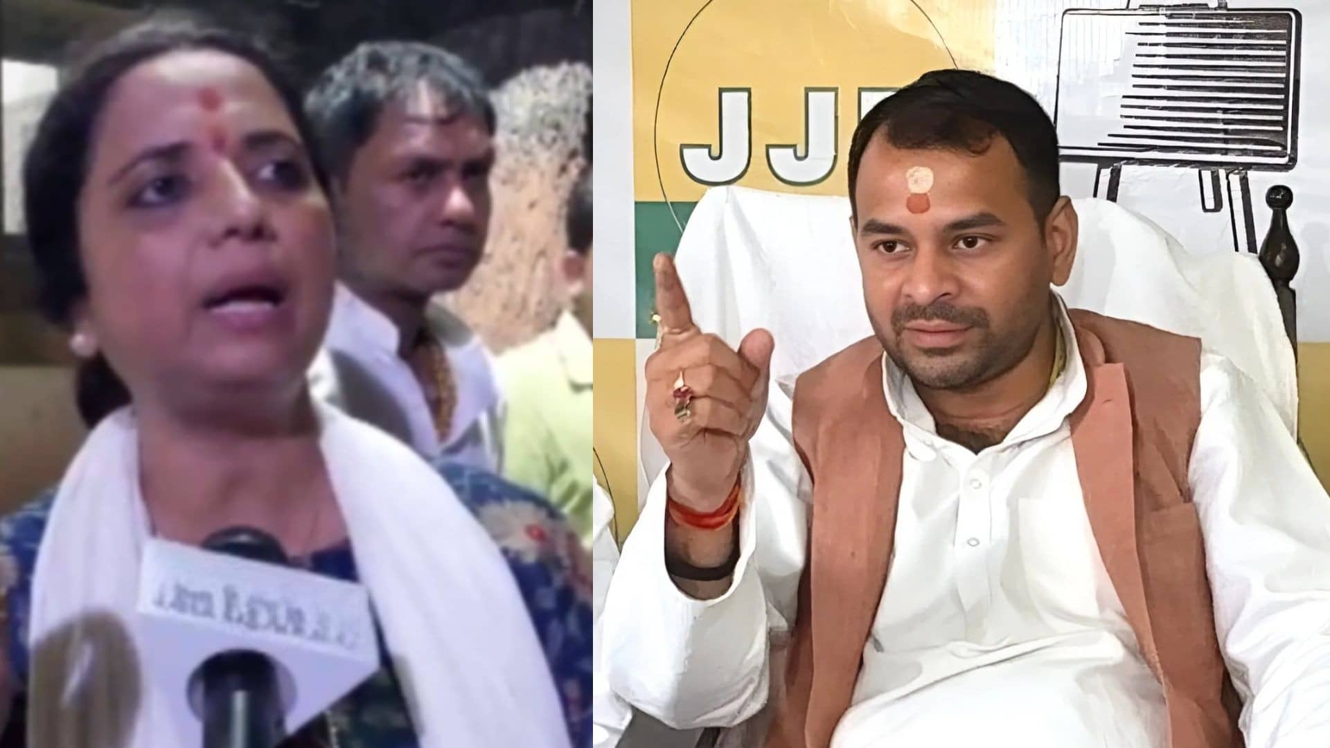 'नॉमिनेशन के दिन मुझे उठाया, अब तेज प्रताप यादव को... अपराध क्या किया?', JJD मुखिया की गिरफ्तारी पर भड़कीं वीणा मानवी, वकील ने क्या कहा?