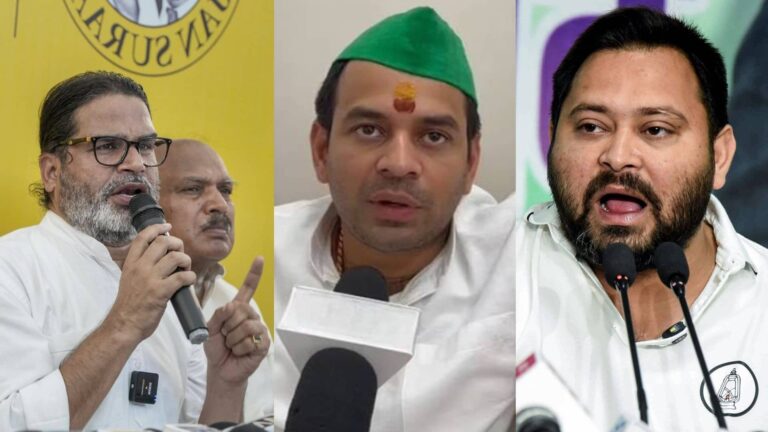'कल तक रिहा करो नहीं तो...', तेज प्रताप यादव की गिरफ्तारी पर भड़के तेजस्वी, सरकार को दी चेतावनी; PK ने भी उठाए सवाल
